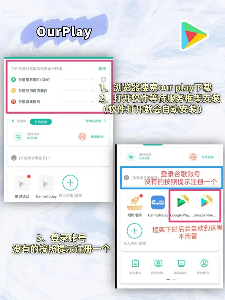 南宫ng28官网版截图1